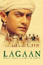 Lagaan Once Upon a Time in India (2001) แผ่นดินของข้า
