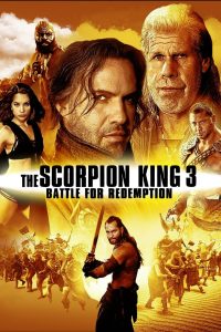 The Scorpion King 3 (2012) เดอะ สกอร์เปี้ยนคิง 3 สงครามแค้นกู้บัลลังก์เดือด