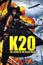 K-20 Legend Of The Mask (2008) จอมโจรยี่สิบหน้า