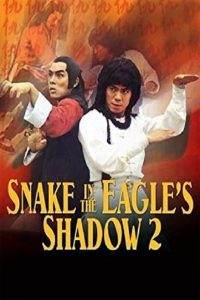 Snake in the Eagle s Shadow (1978) ไอ้หนุ่มพันมือ