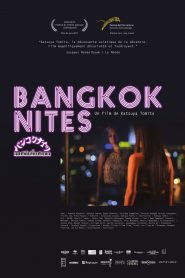 Bankoku naitsu (2016) กลางคืนที่บางกอก