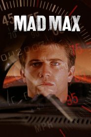 Mad Max (1979) แมด แม็ก 1
