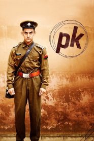 PK (2014) พีเค ผู้ชายปาฏิหาริย์