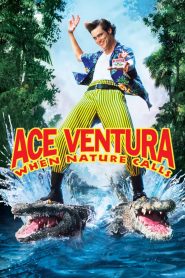 Ace Ventura When Nature Calls 2 (1995) ซุปเปอร์เก๊กกวนเทวดา 2