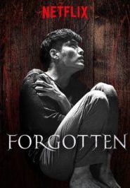 Forgotten (2017) ความทรงจำพิศวง