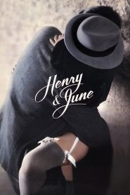 Henry and June (1990) ร้อยชู้หรือจะสู้ผัว