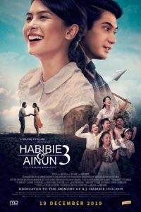 Habibie and Ainun 3 (2019) บันทึกรักฮาบีบีและไอนุน 3
